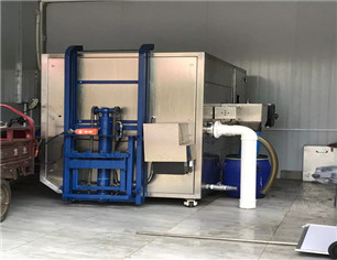 滁州私立中学300?餐厨垃圾处理设备项目