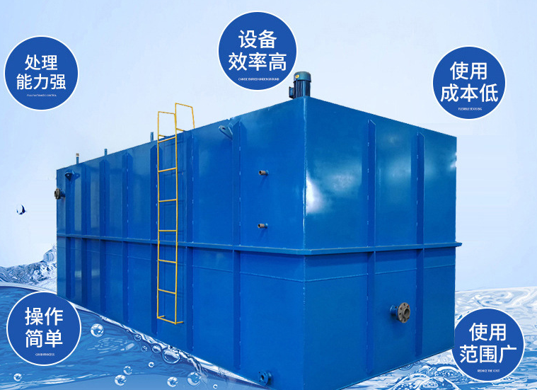 超磁分离水体净化一体化装备