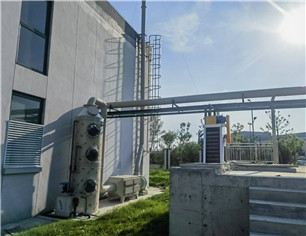 平光制药生产车间VOC有机气体治理