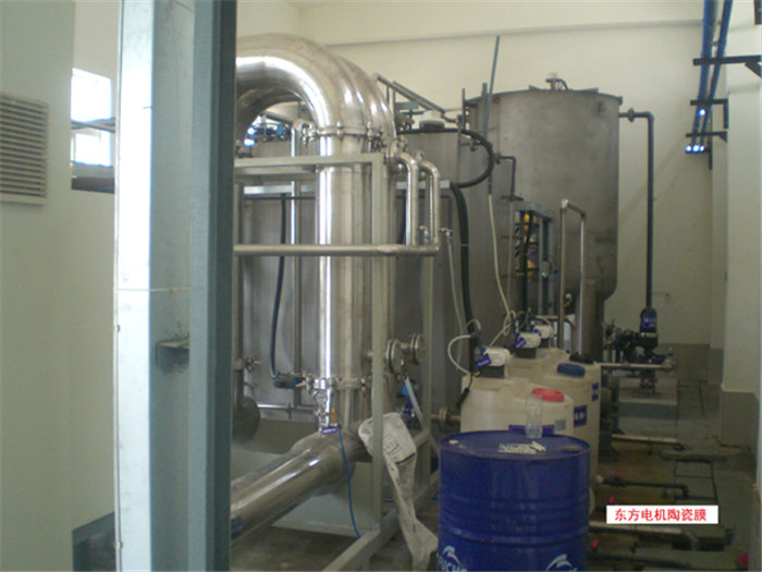 99久久久无码国产精品性