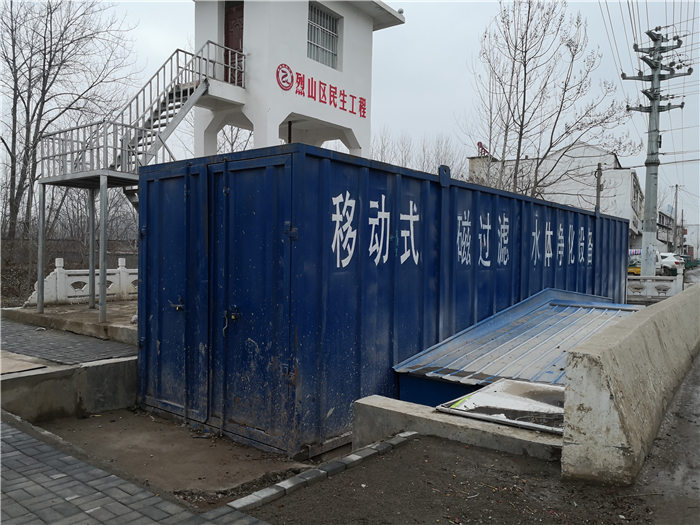 99久久久无码国产精品性