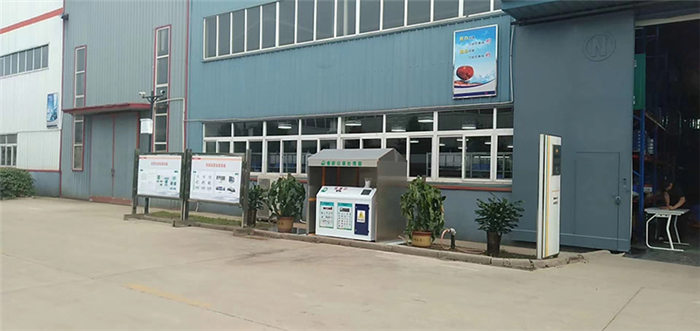 99久久久无码国产精品性