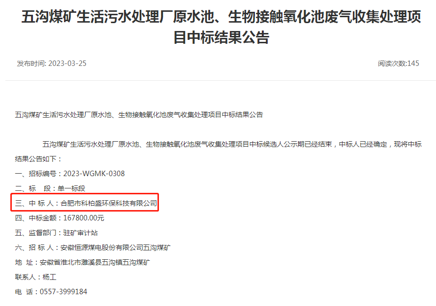 99久久久无码国产精品性