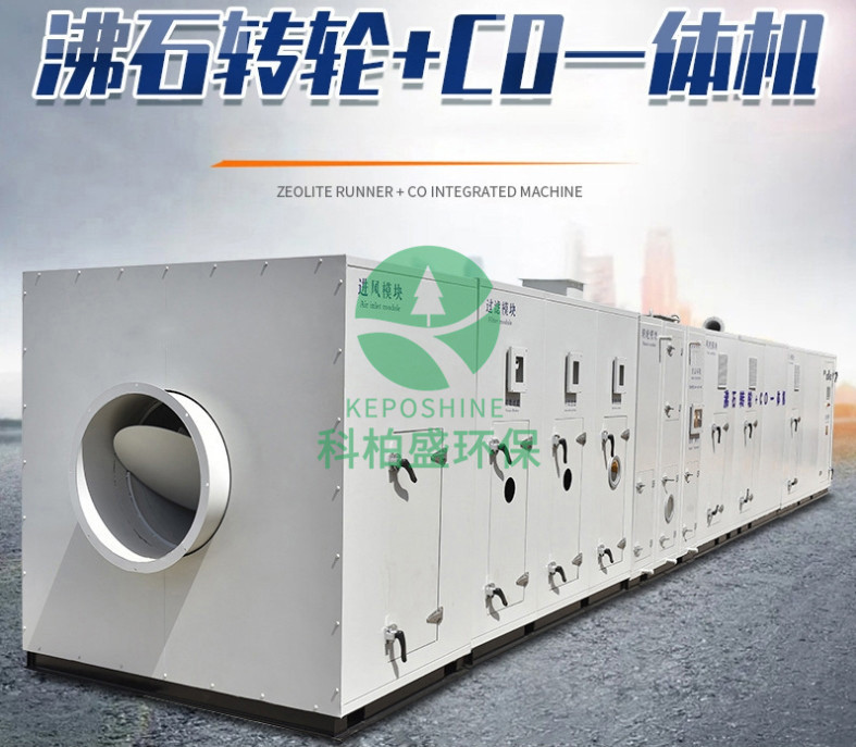 99久久久无码国产精品性